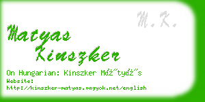 matyas kinszker business card